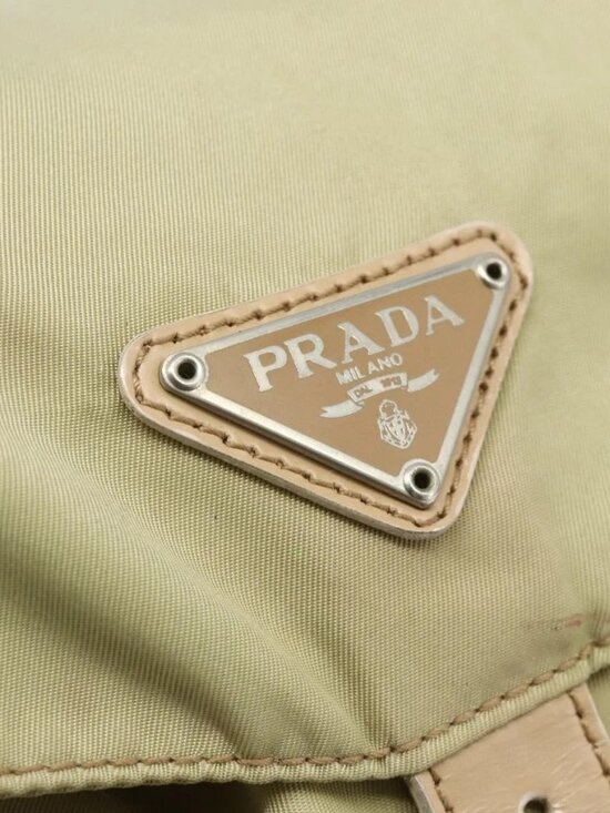 PRADA Backpack Nylon Khaki Silver Auth bs35144 main image 15
